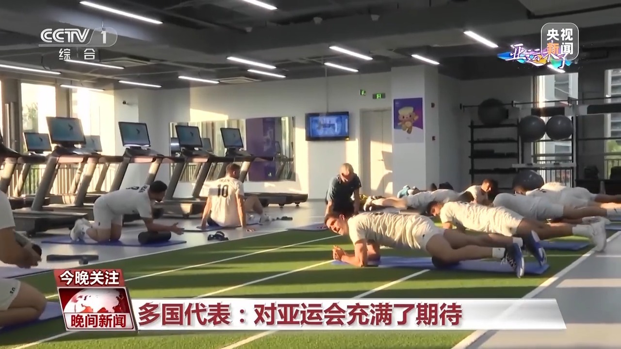 威尼斯人官方